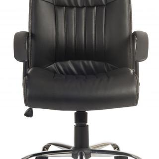 Milan Faux Leather Executive Chair