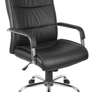 Kendall Leather Executive Chair